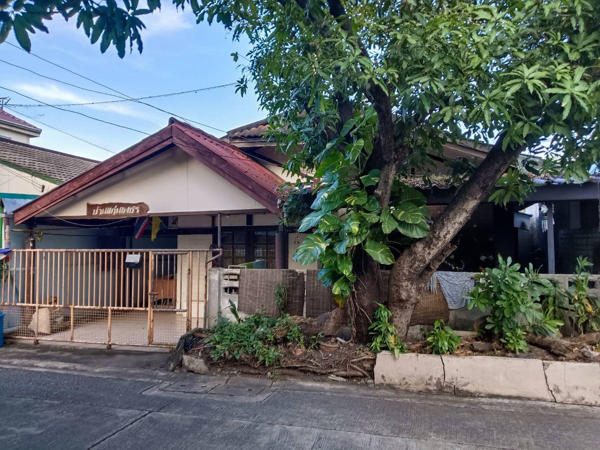 ขายบ้านเสรีไทย-นิด้า : 🏡ขายบ้านเดี่ยว ชั้นเดียว หมู่บ้านริมสวน รามคำแหง 148 ห่างจากถนนรามคำแหงแค่ 650 เมตร ใกล้รถไฟฟ้า ราคาดีกว่านี้ไม่มีอีกแล้ว