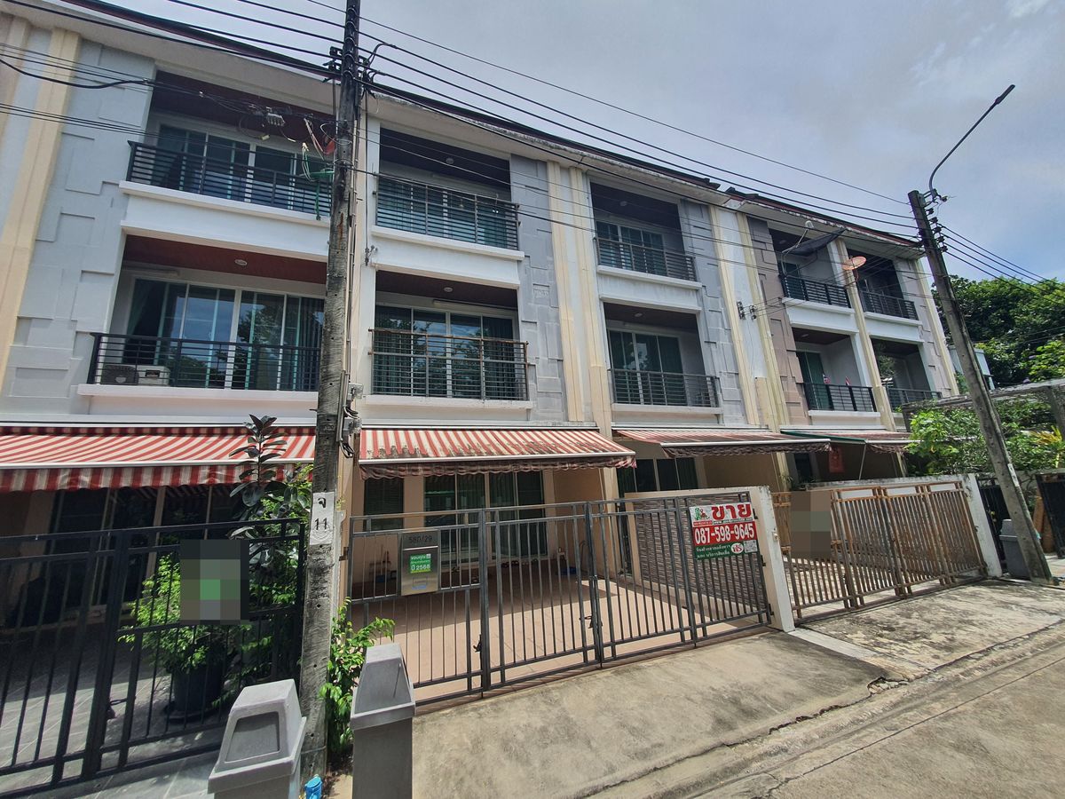 ขายทาวน์โฮมลาดพร้าว101 แฮปปี้แลนด์ : บ้านกลางเมือง ลาดพร้าว 87, ทาวน์โฮม 3 ชั้น, วิวสวน เป็นส่วนตัว ทำเลดี, สไตล์โมเดิร์น ราคาจับต้องได้, ฟังก์ชันครบ หรู คุ้ม พร้อมอยู่ทันที