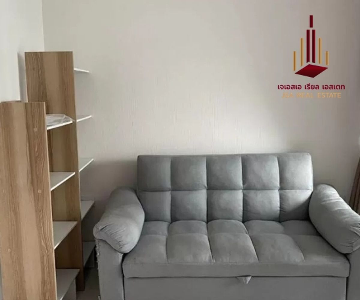 ให้เช่าคอนโดวงเวียนใหญ่ เจริญนคร : ✨ For Rent: Supalai Premier Charoen Nakhon Condo ✨  💰 Only 14,500 THB/month