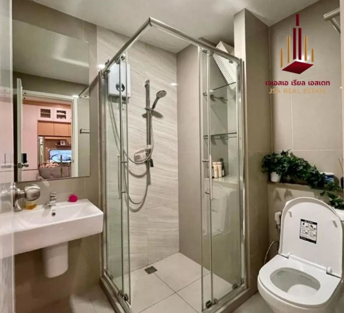 ให้เช่าคอนโดพระราม 9 เพชรบุรีตัดใหม่ RCA : ✨ For Rent: The Tree Sukhumvit 71 Condo ✨  💰 Only 14,000 THB/month