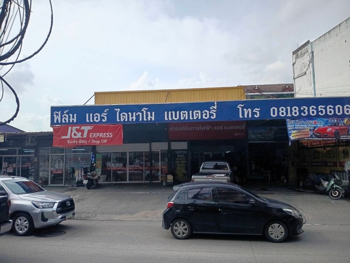 ขายที่ดินรัตนาธิเบศร์ สนามบินน้ำ พระนั่งเกล้า : ขายที่ดินพร้อมสิ่งปลูกสร้าง ถนนสามัคคี นนทบุรี ถนนเมน ทำเลค้าขาย