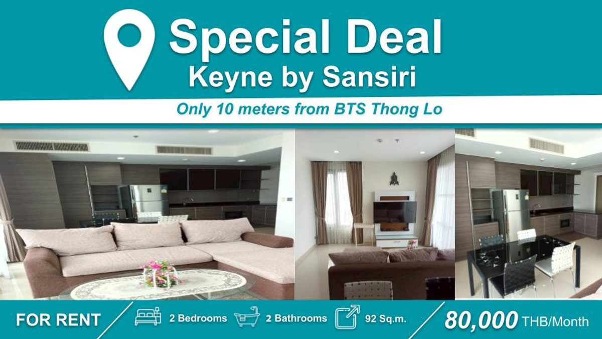 ให้เช่าคอนโดสุขุมวิท อโศก ทองหล่อ : (ปล่อยเช่า) คอนโด Keyne by Sansiri  I 2-BR เฟอร์+เครื่องใช้ไฟฟ้าครบ ใกล้ 🚆BTS ทองหล่อ