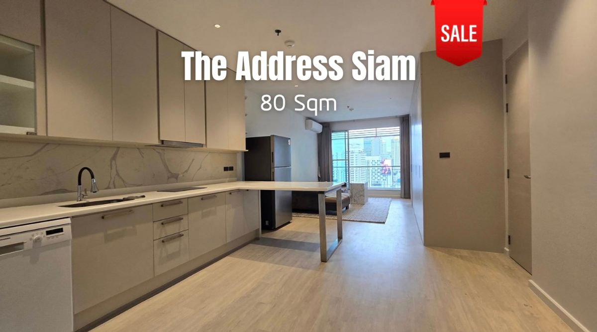 ขายคอนโดราชเทวี พญาไท : ขาย The Address Siam คอนโดใจกลางเมือง วิวพารากอน ตึกใบหยก 