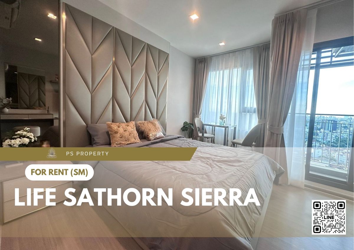 ให้เช่าคอนโดท่าพระ ตลาดพลู วุฒากาศ : ให้เช่า 🔥 Life Sathorn Sierra 🔥 ใกล้ BTS ตลาดพลู และ BRT ราชพฤกษ์ เฟอร์นิเจอร์ และ เครื่องใช้ไฟฟ้าครบ 
