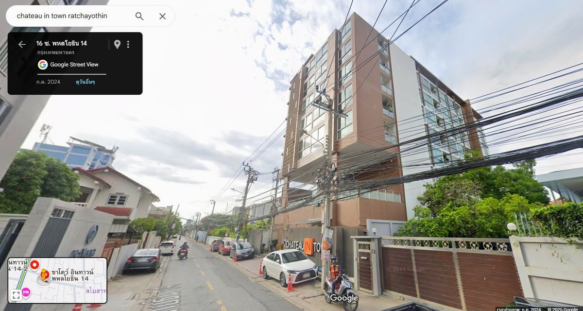 For SaleCondoKasetsart, Ratchayothin : Sell ​​condo loss in the heart of Cha Tow Inthown, Phahonyothin 14, 2 bedrooms, corner room