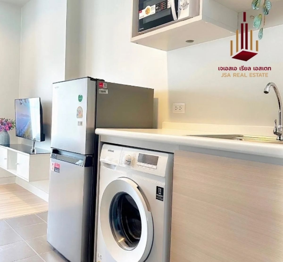 ให้เช่าคอนโดท่าพระ ตลาดพลู วุฒากาศ : ✨ For Rent: Metro Sky Wutthakat Condo ✨  💰 Only 13,000 THB/month