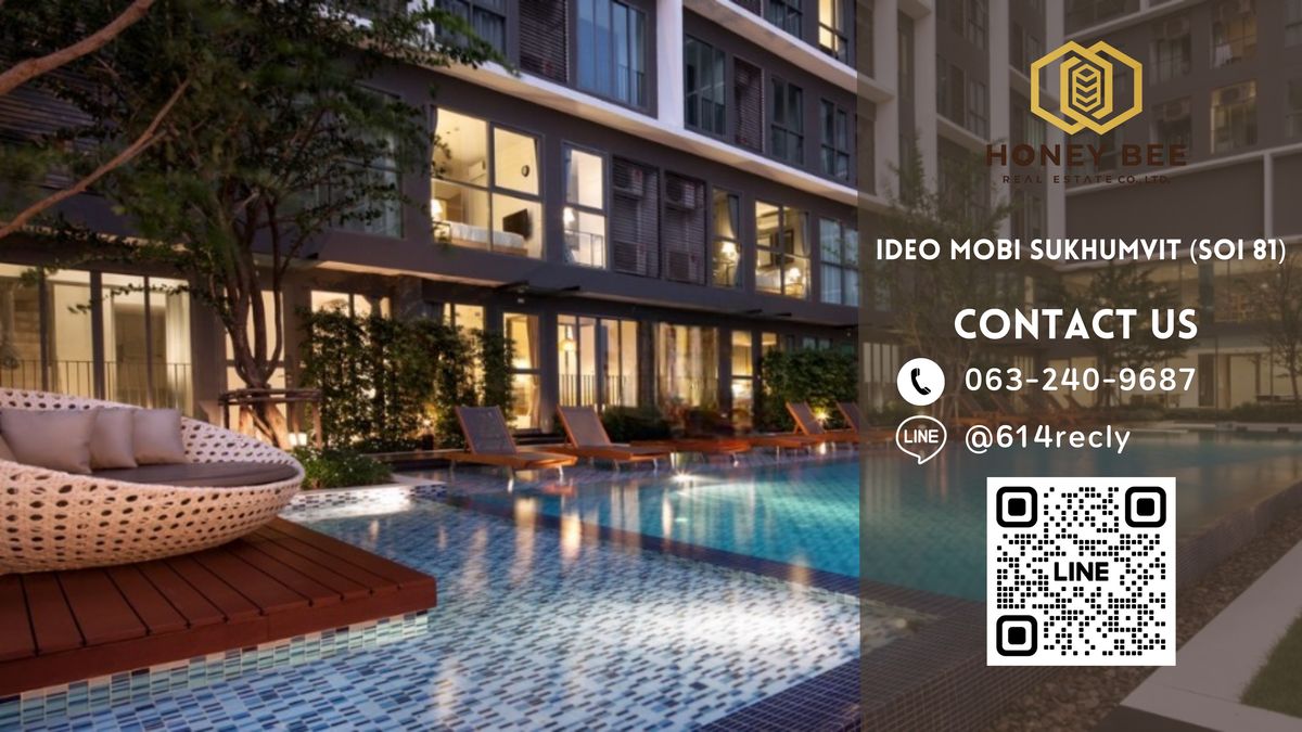 For SaleCondoOnnut, Udomsuk : 📣 [For Sale] Urgent sale !! Ideo Mobi Sukhumvit Condo (Soi 81)