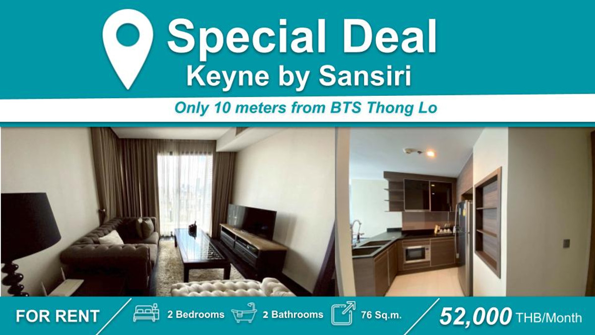 ให้เช่าคอนโดสุขุมวิท อโศก ทองหล่อ : (ปล่อยเช่า) คอนโด Keyne by Sansiri  I 1-BR เฟอร์+เครื่องใช้ไฟฟ้าครบ ใกล้ 🚆BTS ทองหล่อ
