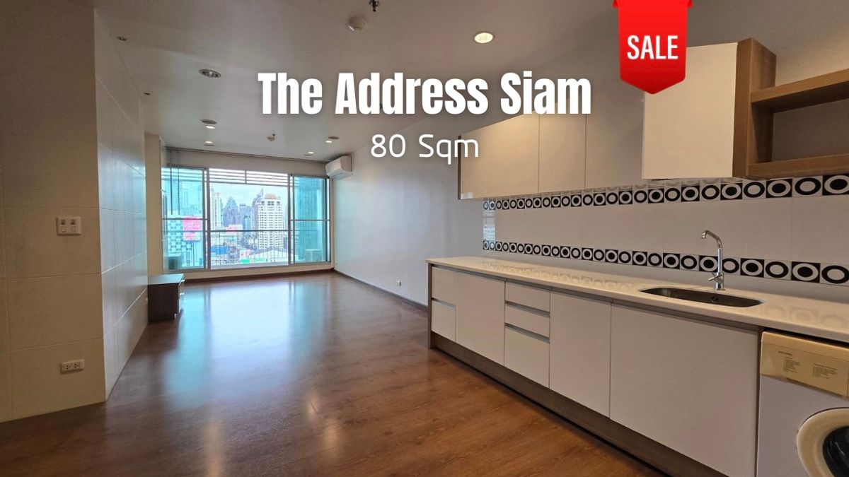 ขายคอนโดราชเทวี พญาไท : ขาย คอนโด The Address Siam ใจกลางเมือง วิวพารากอน ตึกใบหยก 