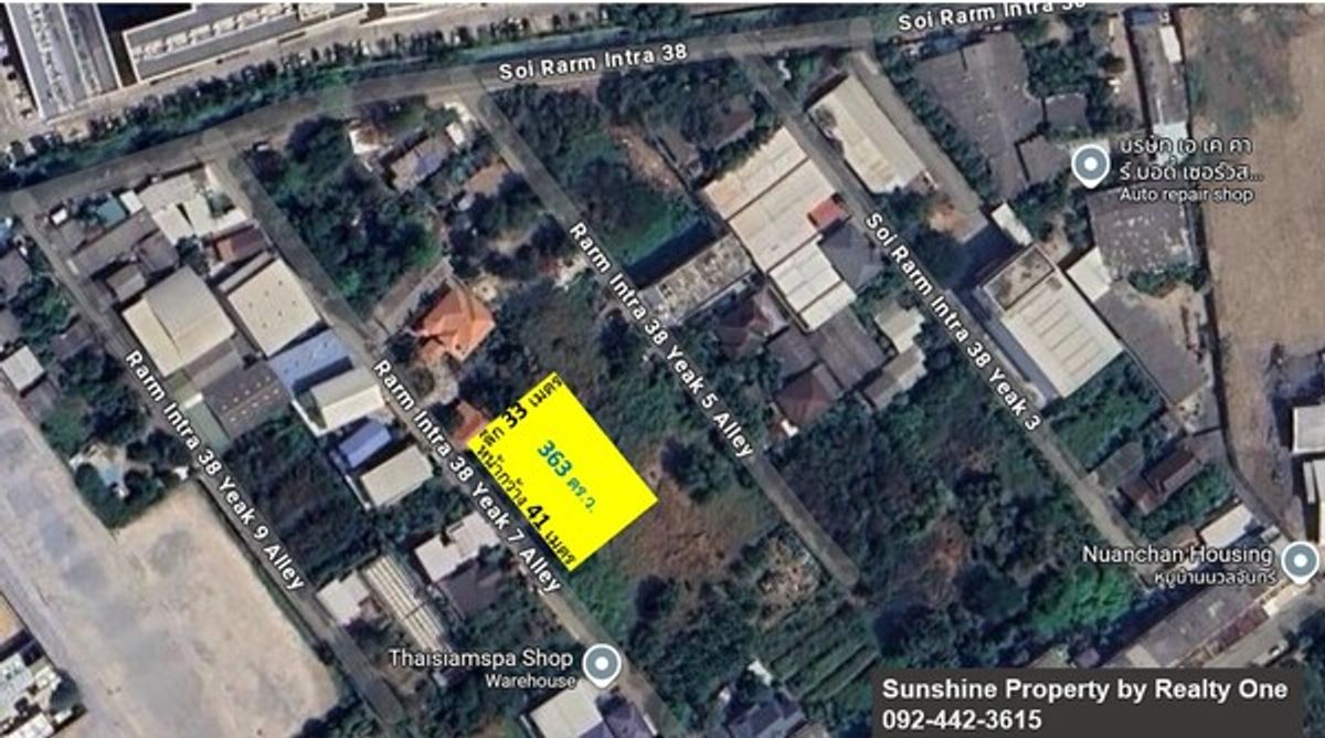 For SaleLandNawamin, Ramindra : Land for sale, gold location The cheapest price! 