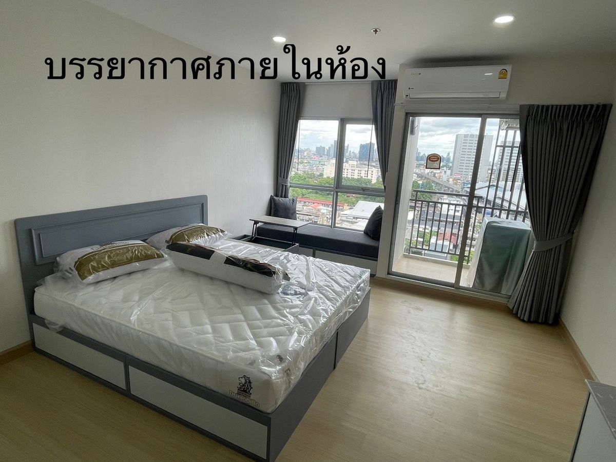 ให้เช่าคอนโดบางแค เพชรเกษม : ITEM ลับ** ปล่อยเช่าคอนโด พร้อมอยู่ ห้อง Studio 30.5 ตร.ม. ศุภาลัย เวอรันด้า ภาษีเจริญ