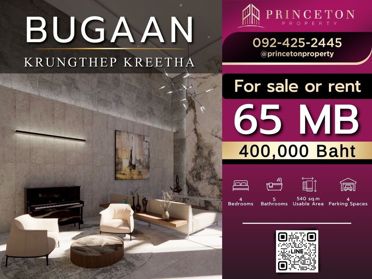 HousePattanakan, Srinakarin : Luxury House For Sale or Rent Bugaan Krungthrep Kreetha 📞092-4252445