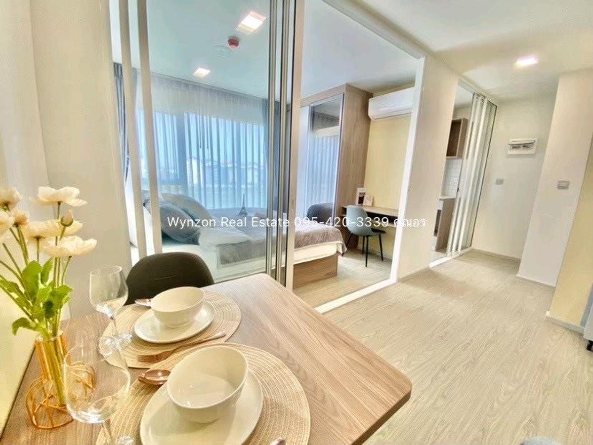 ขายคอนโดปทุมธานี รังสิต ธรรมศาสตร์ : 📍Kave Town Island ครัวแยก‼️
ขายพร้อผู้เช่า