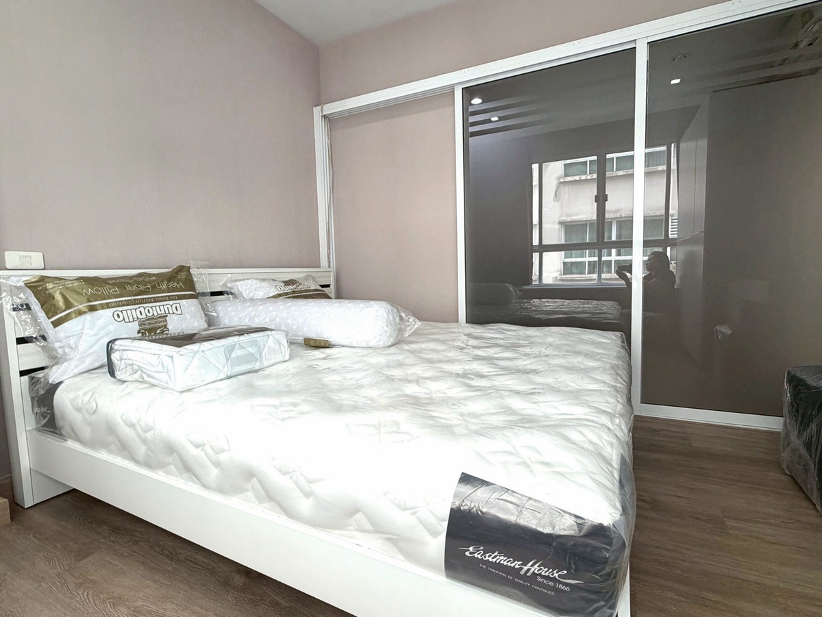 ให้เช่าคอนโดลาดพร้าว101 แฮปปี้แลนด์ : ให้เช่าคอนโด Happy Condo ลาดพร้าว 101 