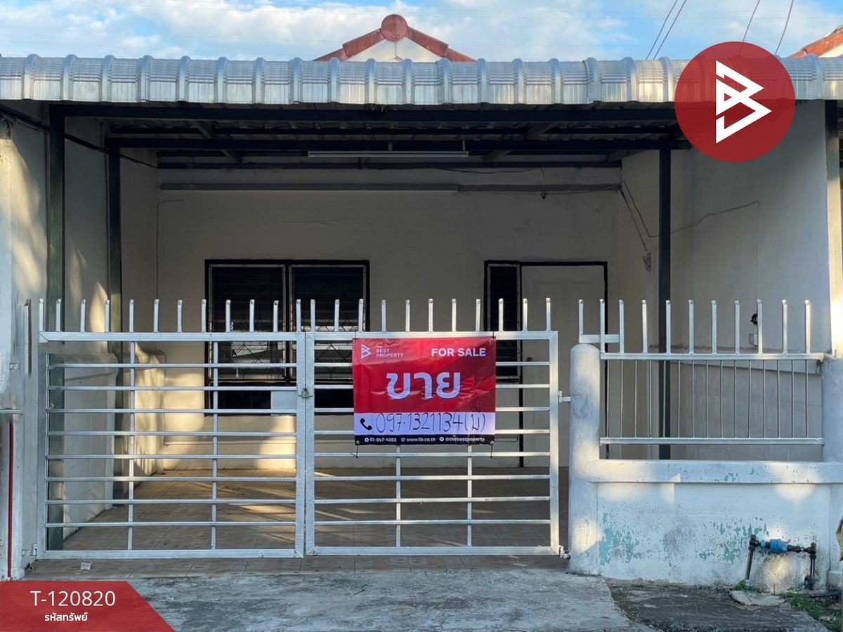 ขายทาวน์โฮมปทุมธานี รังสิต ธรรมศาสตร์ : ขายทาวน์เฮ้าส์ หมู่บ้านธราดล ธัญบุรี ปทุมธานี