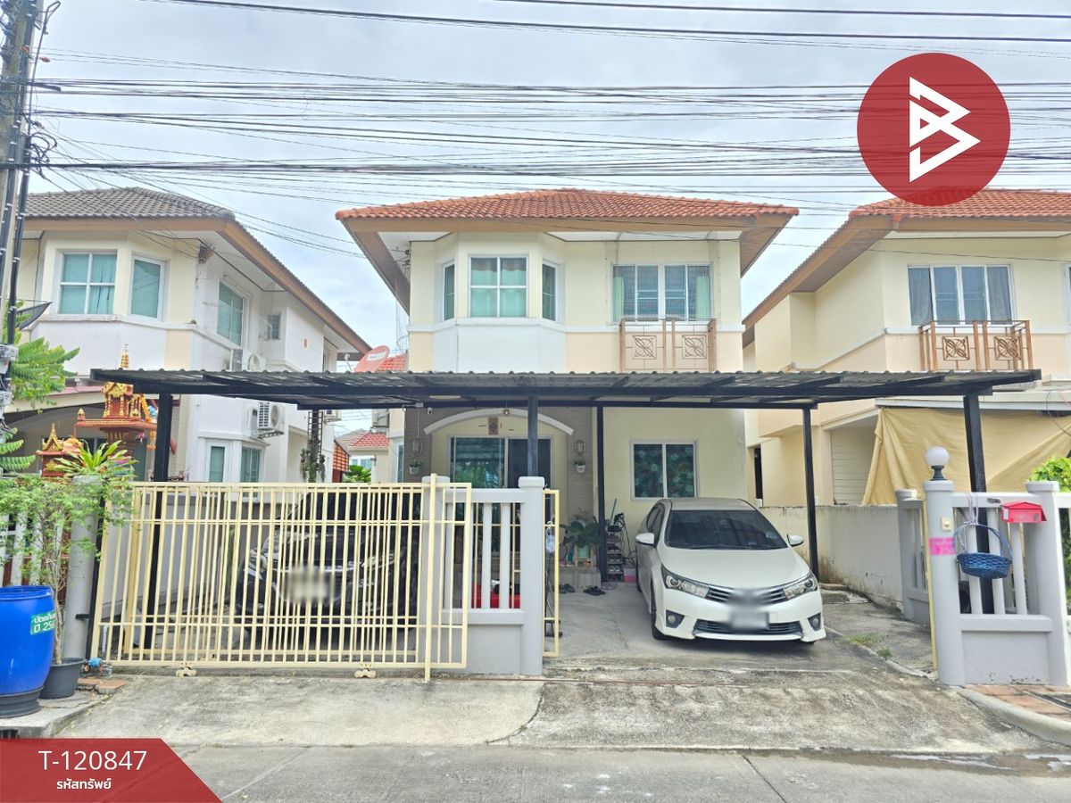 ขายบ้านสมุทรปราการ สำโรง : ขายบ้านเดี่ยว หมู่บ้านสิรีนเฮ้าส์ บางนา สมุทรปราการ