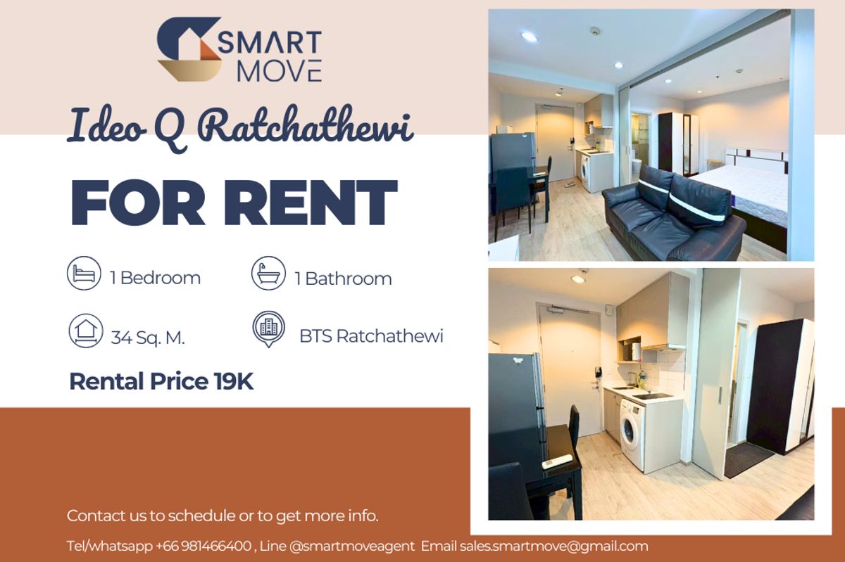For RentCondoRatchathewi,Phayathai : 🔥 For Rent !! high floor 23++, City View, Rare Item !! 🔥 Code C20230108509......Ideo Q Ratchathewi, 1 bedroom, 1 bathroom, furnished, ready to move in 📣📣