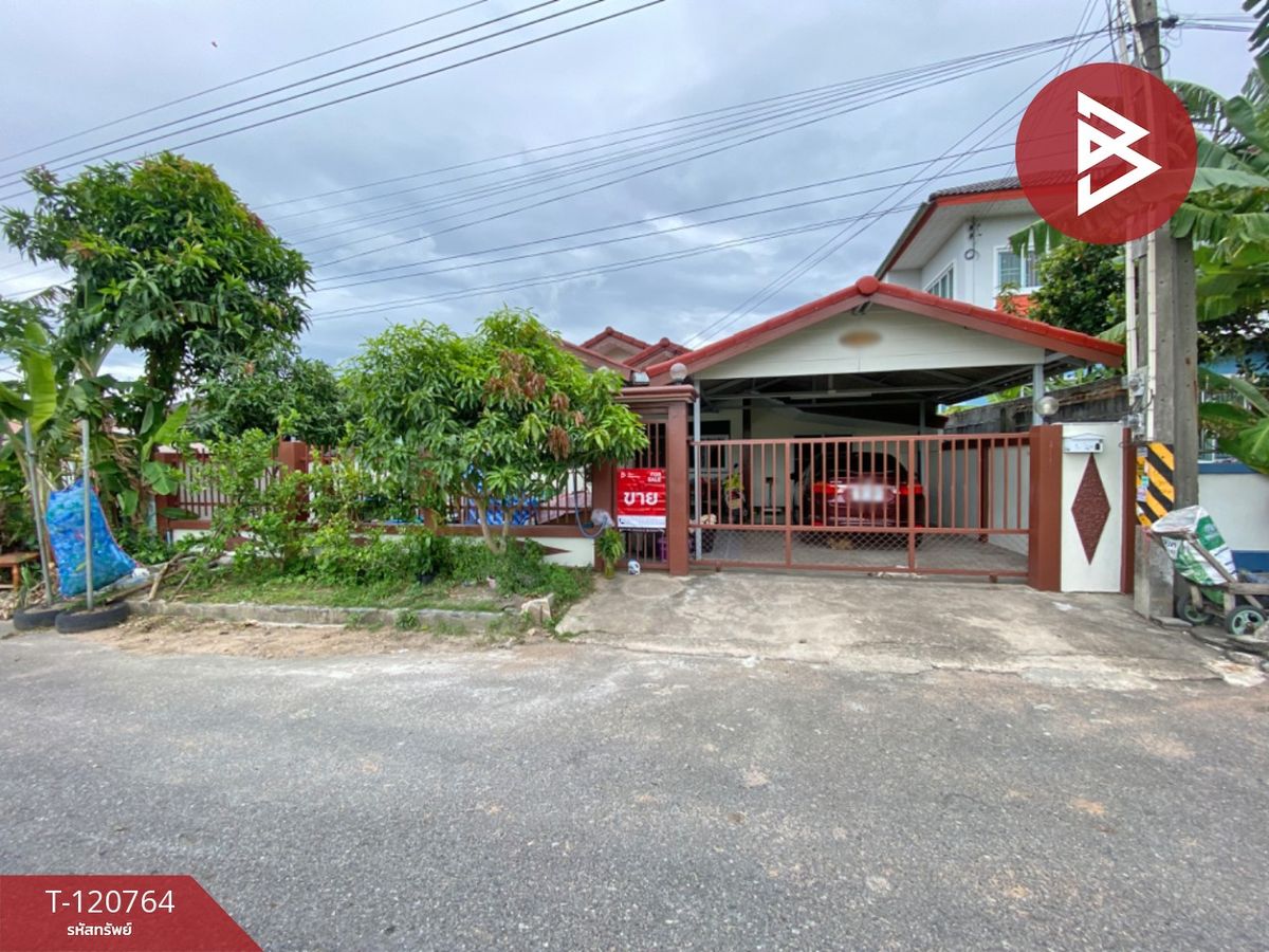 ขายบ้านศรีราชา แหลมฉบัง บ้านบึง : ขายบ้านเดียวชั้นเดียว เนื้อที่ 56 ตารางวา ศรีราชา ชลบุรี ใกล้โรบินสันบ่อวิน ติดถนนหลัก