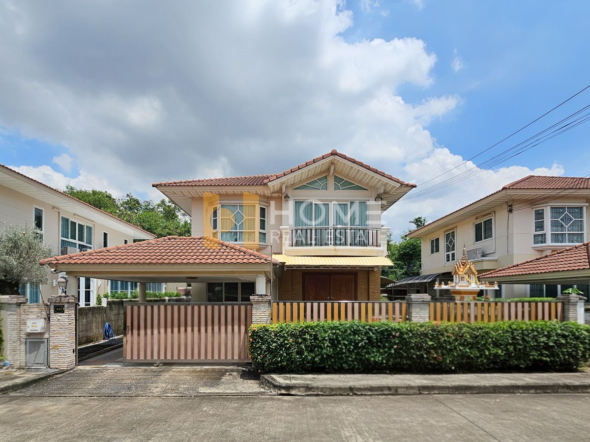 ขายบ้านนวมินทร์ รามอินทรา : ศุภาลัยพาร์ควิลล์ รามอินทรา 5 / 4 ห้องนอน (ขาย), Supalai Park Ville Rarmintra 5 / 4 Bedrooms (FOR SALE) TAN844