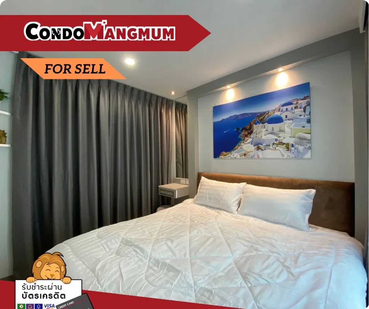 ขายคอนโดอ่อนนุช อุดมสุข : 🔥ห้องบิ้วอินสวย BTS บางจาก “ Regent Home Sukhumvit97/1 ” เข้าซอย 800 ม. ตกแต่งครบ ไม่ต้องลงทุนเพิ่ม ราคาคุ้มค่า📌📌