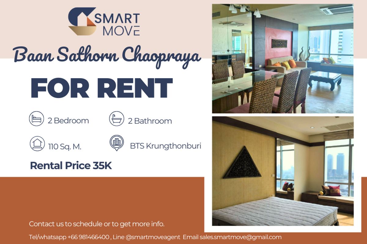 For RentCondoWongwianyai, Charoennakor : 🔥 For Rent !! high floor 13++, River View, Good location!!🔥 Code C20230800406......Baan Sathorn Chaopraya, 2 bedroom, 2 bathroom, furnished, ready to move in 📣📣