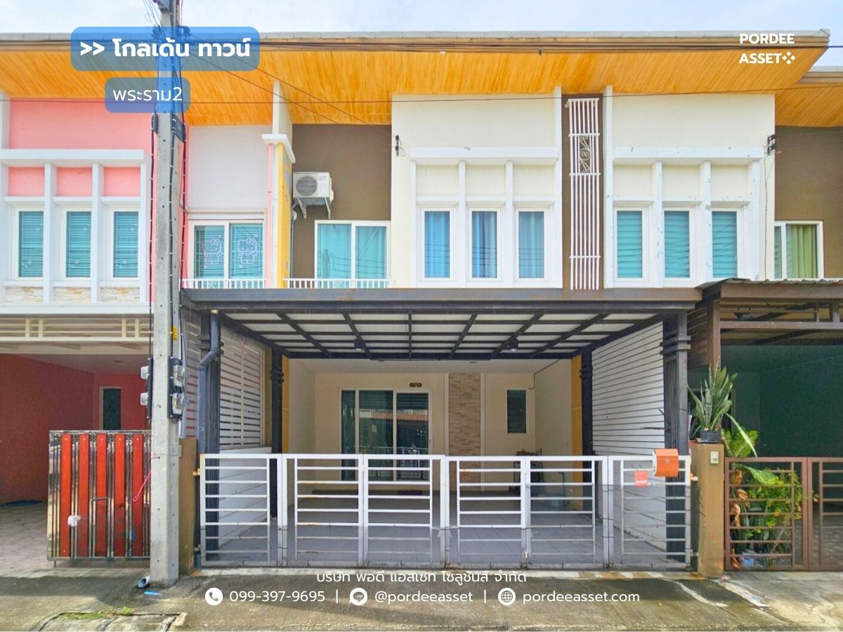 For SaleTownhomeMahachai Samut Sakhon : sell!! Golden Town Rama 2 (Size 21 Sq.) Mueang Samut Sakhon, completed near the facilities: Golden Town Rama 2