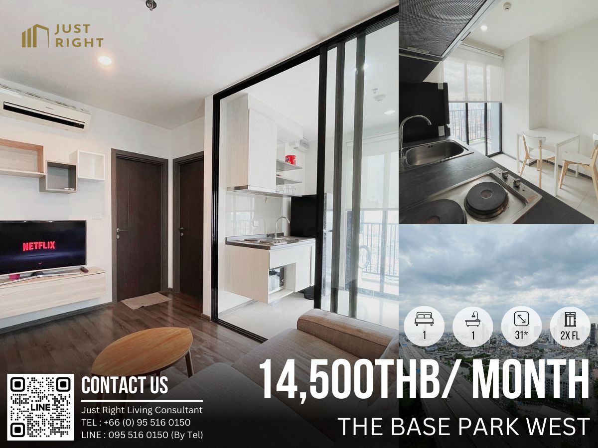 For RentCondoOnnut, Udomsuk : For rent, The Base Park West 31*sq.m., 1 bedroom, 1 bathroom, 2x floor, Full furnish Best view Special discount from 16,000 only 14,500 baht/month, 1 year contract only