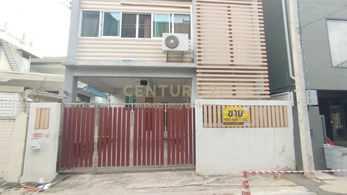 ขายโฮมออฟฟิศราชเทวี พญาไท : ทาวน์โฮม 3 ชั้น ทำเลอารีย์สัมพันธ์ 3 – เหมาะอยู่อาศัยหรือทำโฮมออฟฟิศ!  No.59-TH-68019