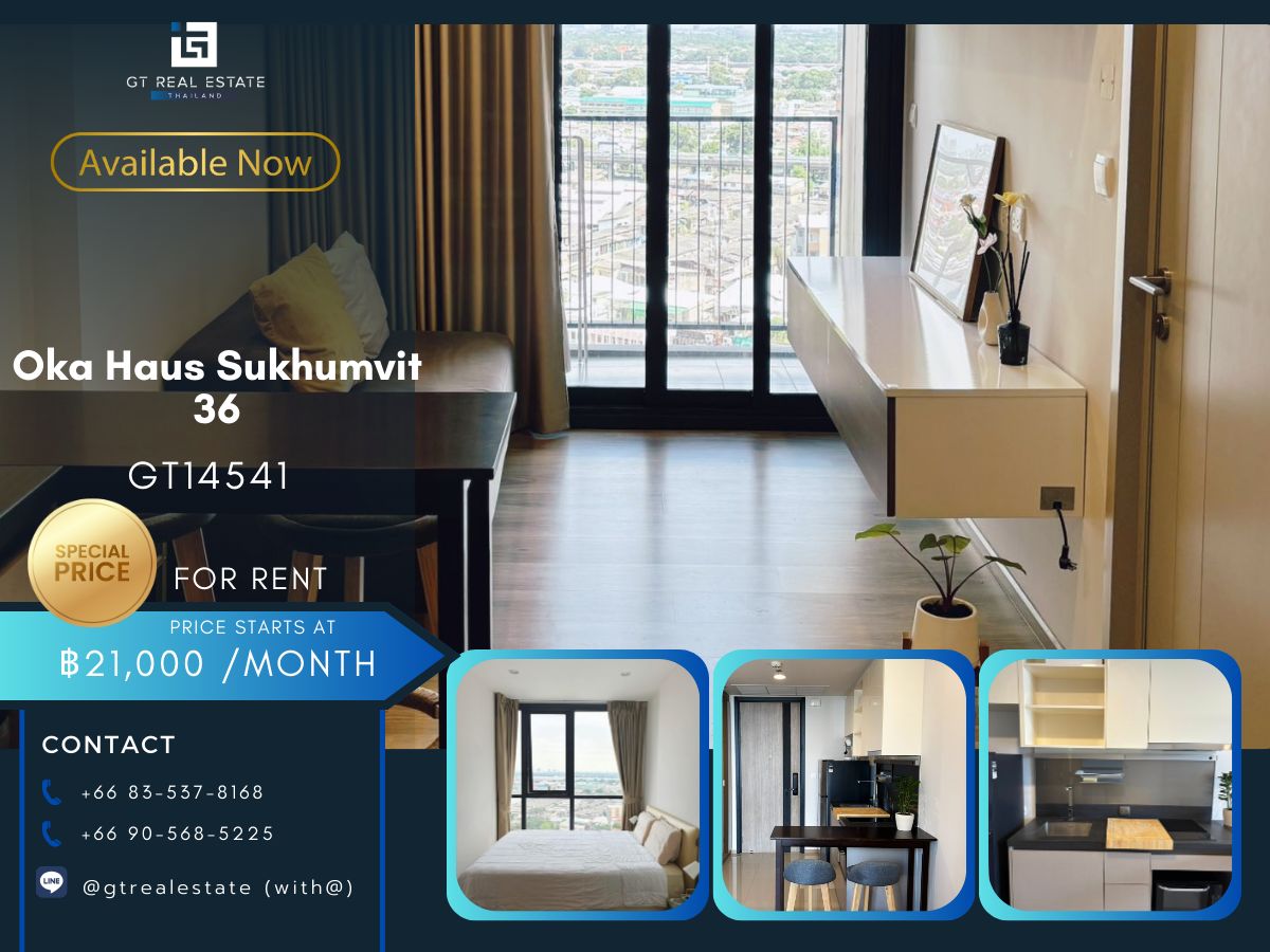 CondoSukhumvit, Asoke, Thonglor : Condo OKA HAUS Sukhumvit 36 ​​Convenient transportation, near BTS, have a beautiful shuttle room, complete furniture ready.
