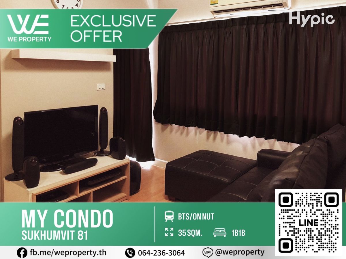 For SaleCondoOnnut, Udomsuk : Beautiful room, very good view Firing is good !! ⭐my Condo Sukhumvit 81 (My Condo Sukhumvit 81)