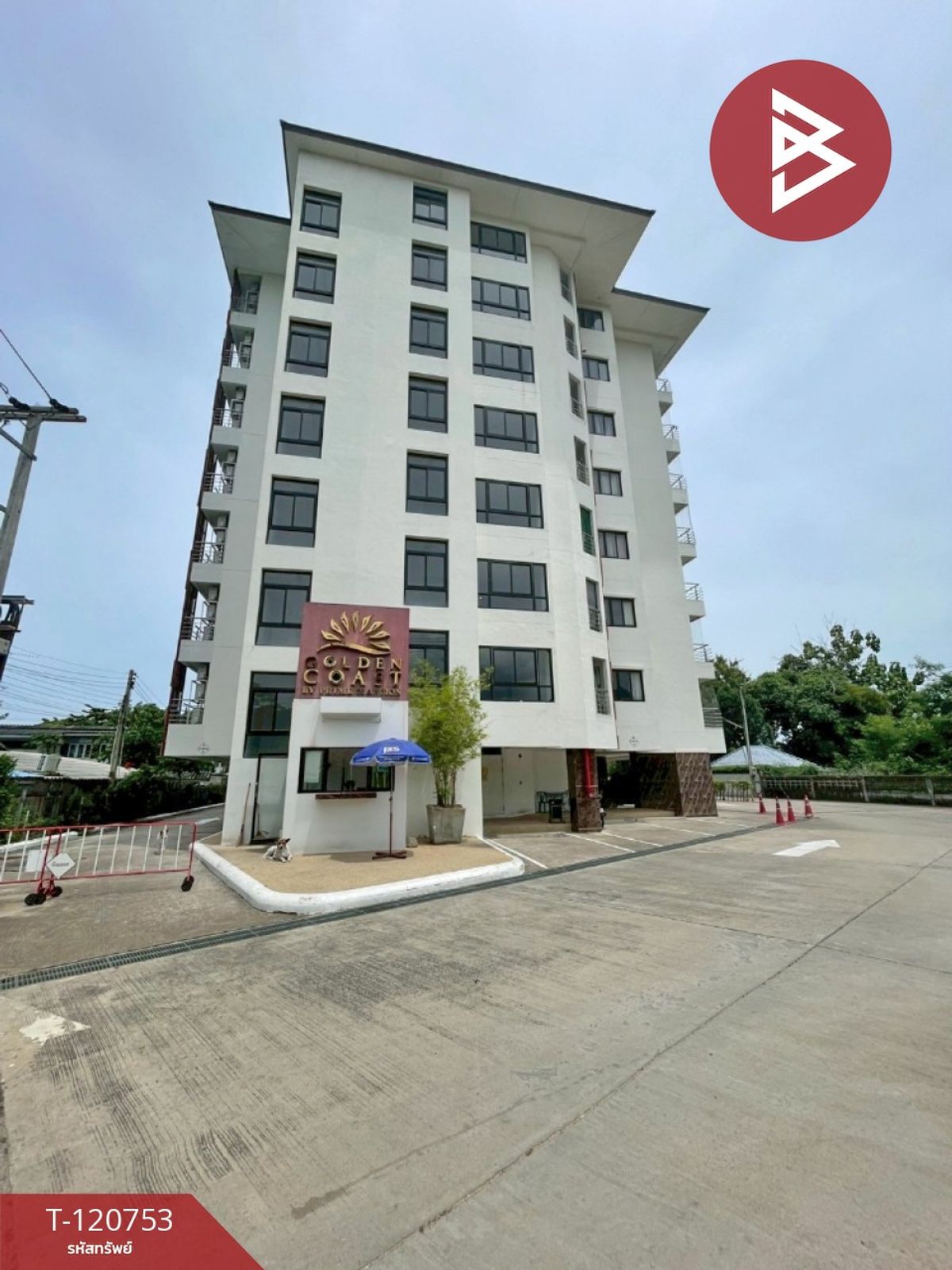 คอนโดพัทยา บางแสน ชลบุรี สัตหีบ : ขาย/เช่าคอนโด โกลเด้นโคสต์ ศรีราชา (Golden Coast Sriracha) ชลบุรี