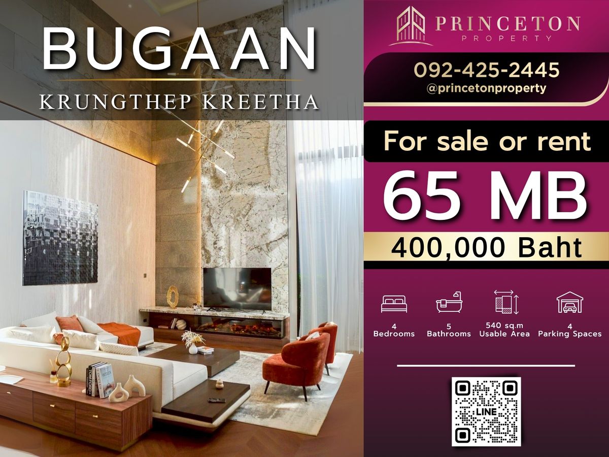 HousePattanakan, Srinakarin : Luxury House For Sale or Rent Bugaan Krungthrep Kreetha 📞092-4252445