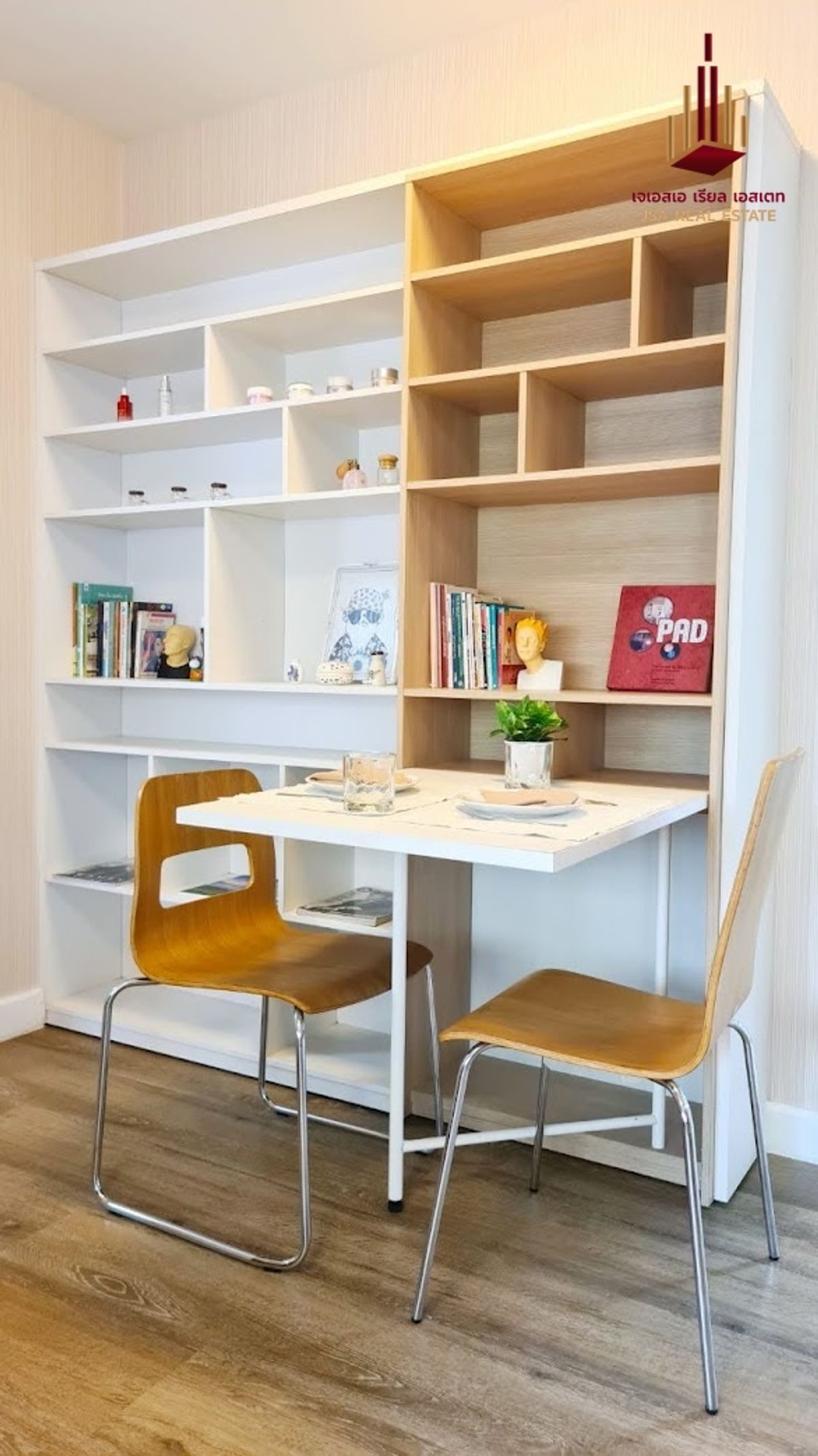 ขายคอนโดอ่อนนุช อุดมสุข : ✨ For Sale: My Condo Sukhumvit 81 Condo ✨  💰 Only 2,400,000 THB