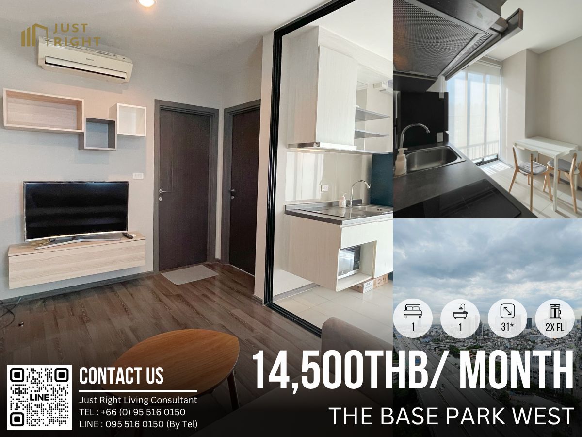 ให้เช่าคอนโดอ่อนนุช อุดมสุข : ให้เช่า The Base Park West 1 ห้องนอน 1 ห้องน้ำ 31*ตร.ม. ชั้น 2x ตกแต่งสวย เฟอร์ครบ วิวสวย ลดพิเศษจาก 16,000 คงเหลือเพียง 14,500 บาท/เดือน สัญญา 1 ปีเท่านัั้น