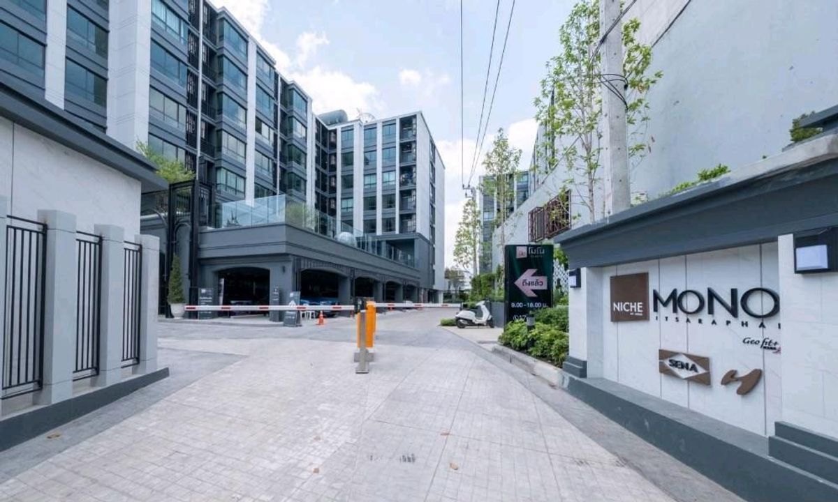 คอนโดวงเวียนใหญ่ เจริญนคร : 𝑵𝒊𝒄𝒉𝒆 𝑴𝒐𝒏𝒐 𝑰𝒕𝒔𝒂𝒓𝒂𝒑𝒉𝒂𝒑 (นิช โมโน อิสรภาพ) 