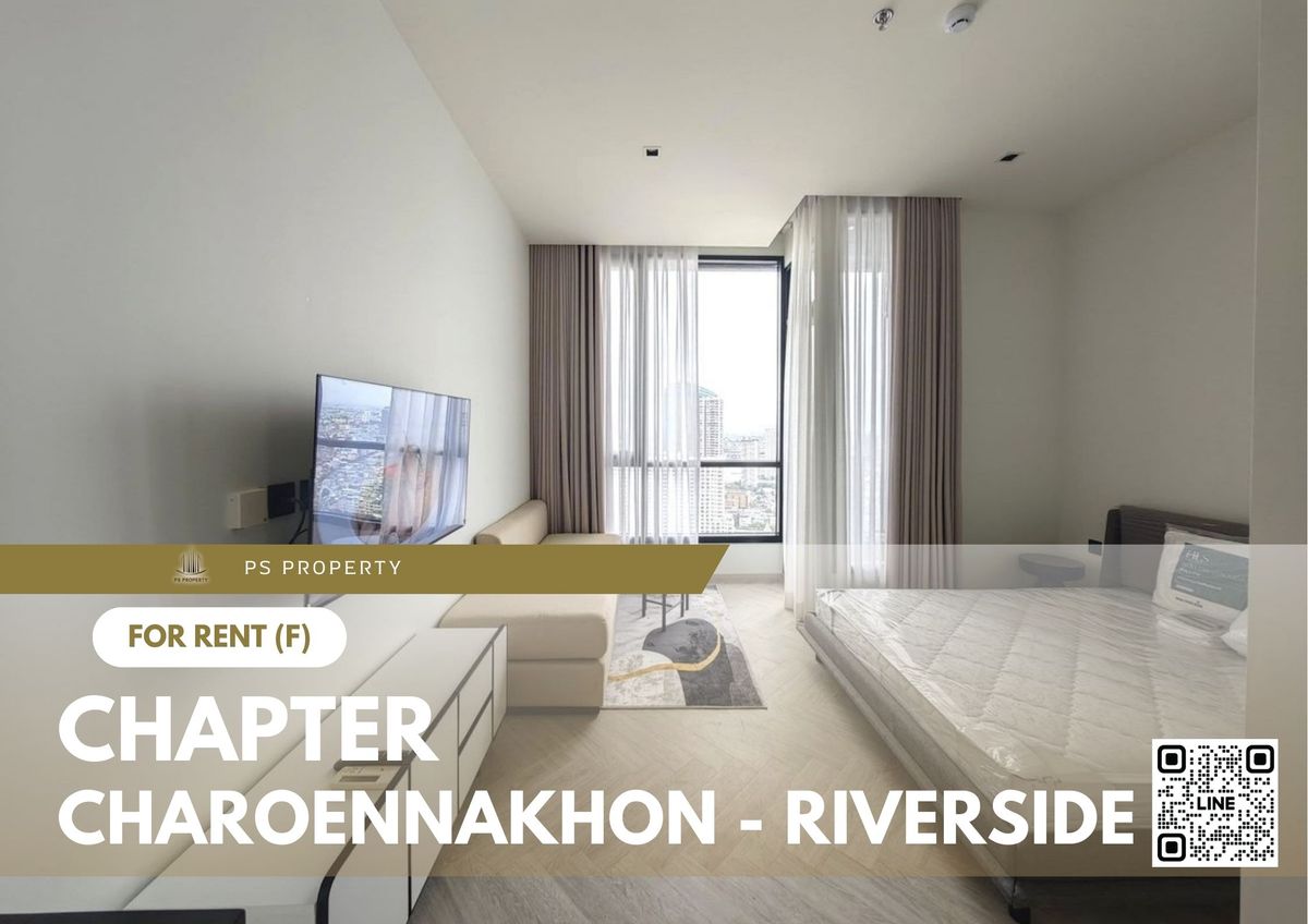 ให้เช่าคอนโดวงเวียนใหญ่ เจริญนคร : ให้เช่า 📍 Chapter Charoennakhon - Riverside 📍 เฟอร์นิเจอร์ และ เครื่องใช้ไฟฟ้าครบ ใกล้ BTS กรุงธนบุรี