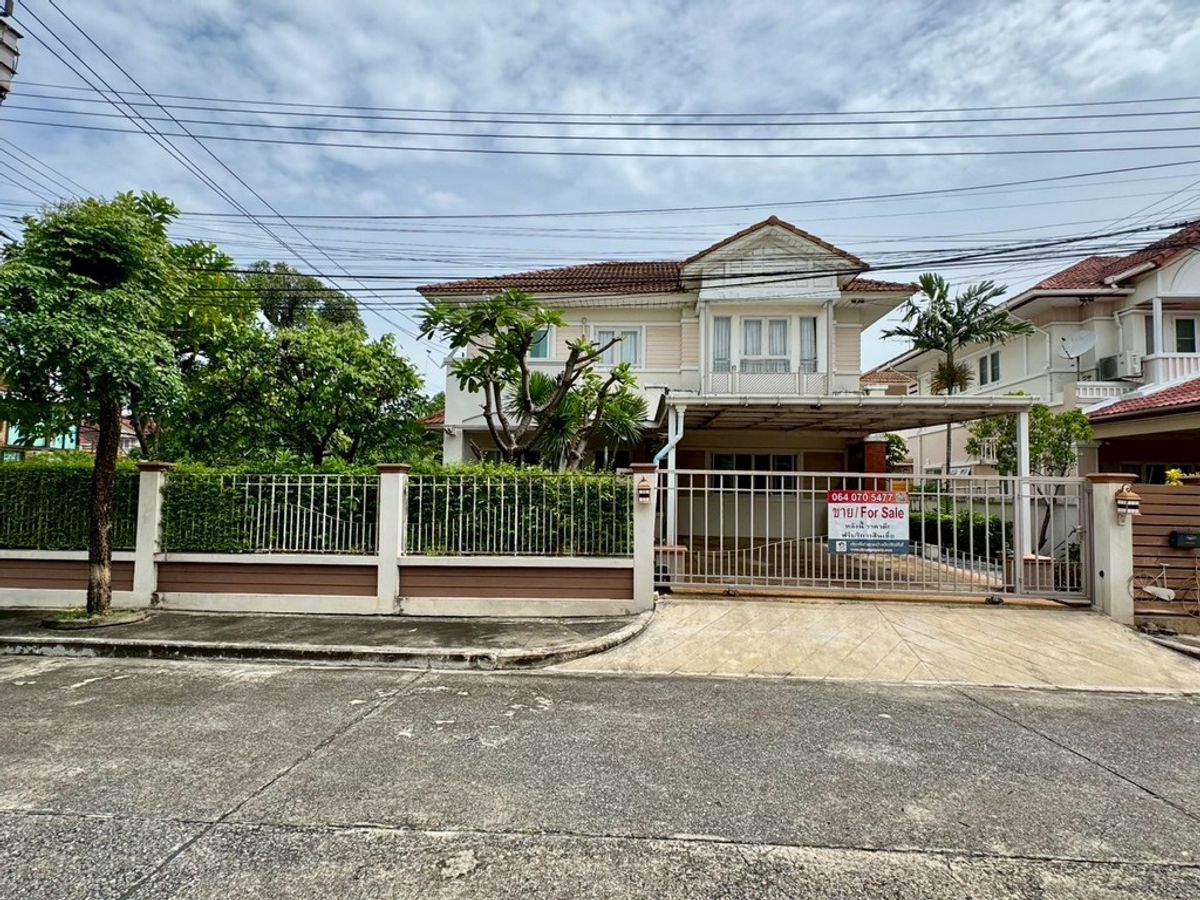 For RentHouseMin Buri, Romklao : Rent a perfect house, Place Ramkhamhaeng 164 Perfect Place Ramkamheang 164, good location in and out of the ring.