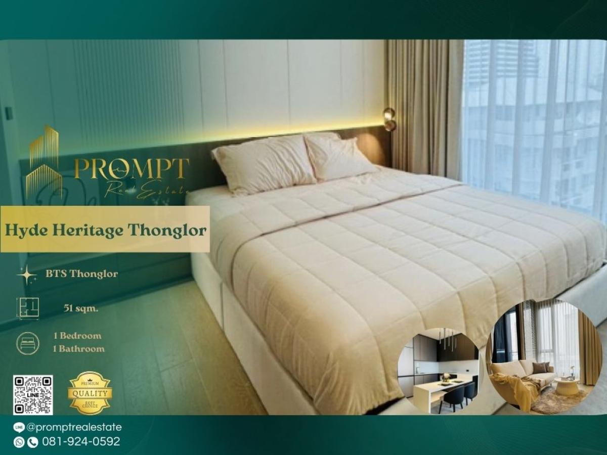 ให้เช่าคอนโดสุขุมวิท อโศก ทองหล่อ : GH01197 - Hyde Heritage Thonglor :  ไฮด์ เฮอริเทจ ทองหล่อ - BTS Thonglor / BTS Ekkamai