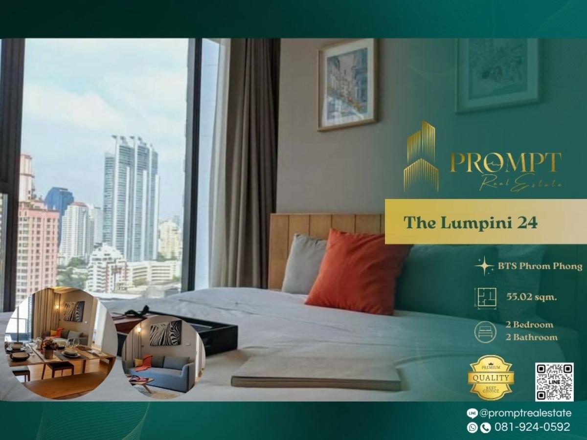 For RentCondoSukhumvit, Asoke, Thonglor : ST13426 - The Lumpini 24 :  เดอะ ลุมพินี 24 - BTS Phrom Phong / EmQuartier / Emporium / Emsphere / Samitivej Sukhumvit Hospital