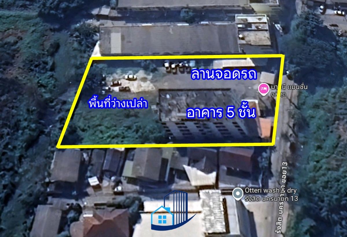 ขายที่ดินปทุมธานี รังสิต ธรรมศาสตร์ : ที่ดิน 1-3-71 ไร่ พร้อมอพาร์ตเมนต์ ซอยรังสิต-นครนายก 13 