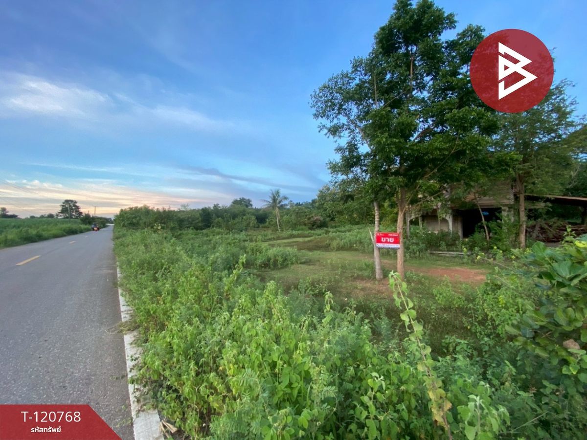 ขายที่ดินขอนแก่น : ขายที่ดิน เนื้อที่ 25 ไร่ 3 งาน 45.8 ตร.วา อุบลรัตน์ ขอนแก่น