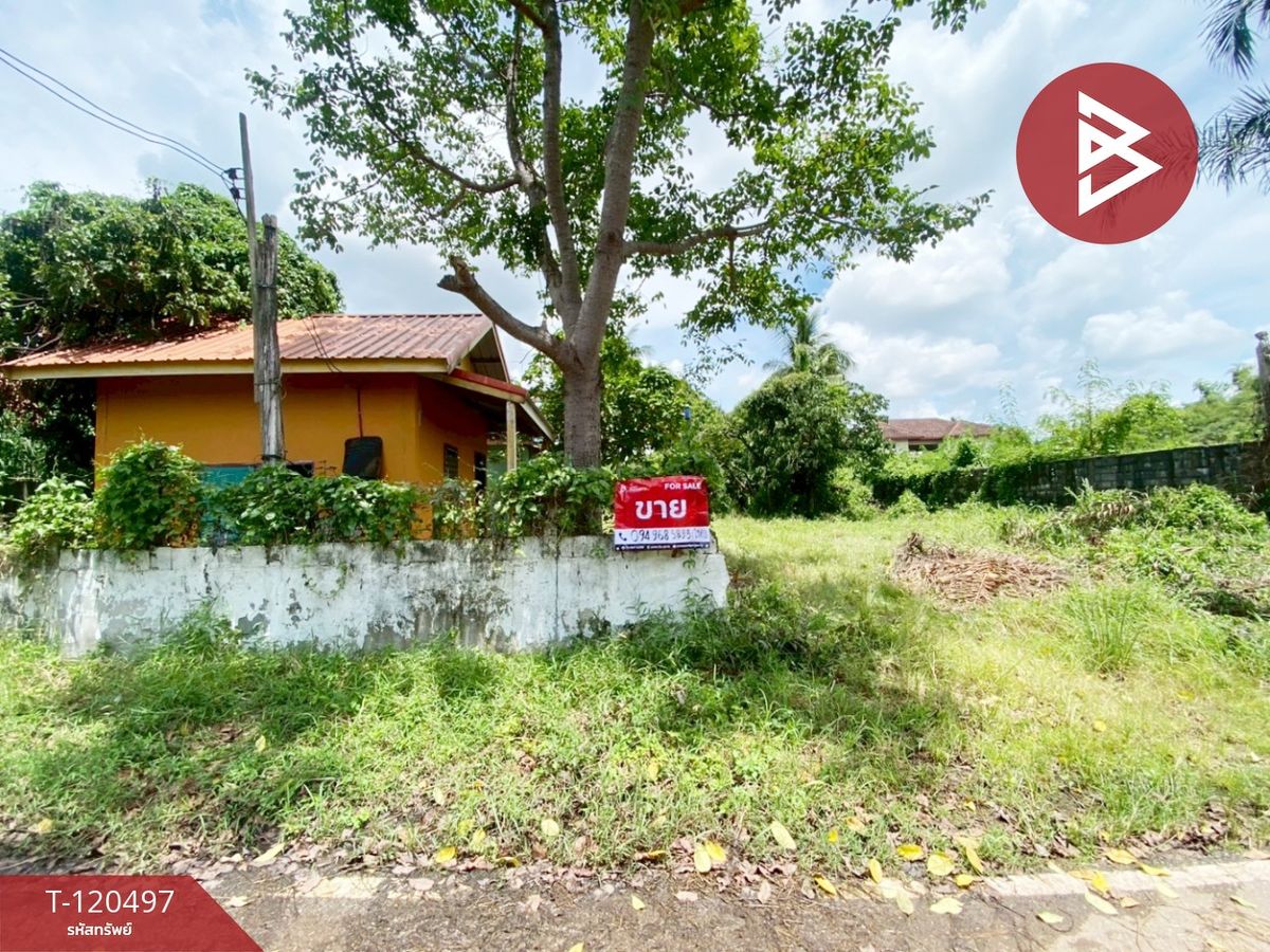 For SaleLandUdon Thani : Land for sale in an area of ​​1 rai 1 ngan 7 sq.waku, Udon Thani