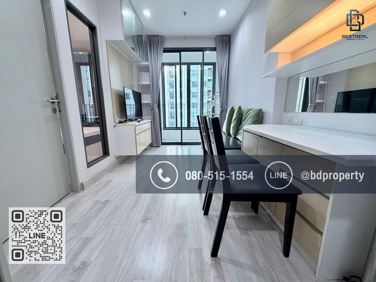 ให้เช่าคอนโดพระราม 9 เพชรบุรีตัดใหม่ RCA : Bestdeal ให้เช่า ด่วน!!!ราคา 16,000/เดือนเท่านั้น 1 ห้องนอน 31ตรม.ห้องสวย เฟอร์นิเจอร์และเครื่องใช้ไฟฟ้าครบ“IDEO MOBI RAMA 9” ใกล้MRT และ เซ็นทรัลพระราม 9 เพียง 80 ม.