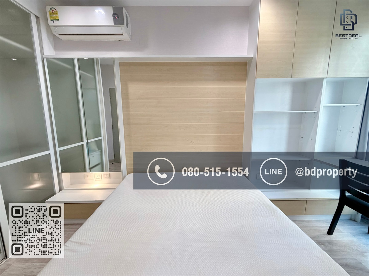 ให้เช่าคอนโดพระราม 9 เพชรบุรีตัดใหม่ RCA : Bestdeal ให้เช่า ด่วน!!!ราคา 16,000/เดือนเท่านั้น 1 ห้องนอน 31ตรม.ห้องสวย เฟอร์นิเจอร์และเครื่องใช้ไฟฟ้าครบ“IDEO MOBI RAMA 9” ใกล้MRT และ เซ็นทรัลพระราม 9 เพียง 80 ม.