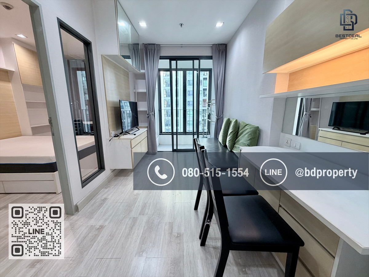 ให้เช่าคอนโดพระราม 9 เพชรบุรีตัดใหม่ RCA : Bestdeal ให้เช่า ด่วน!!!ราคา 16,000/เดือนเท่านั้น 1 ห้องนอน 31ตรม.ห้องสวย เฟอร์นิเจอร์และเครื่องใช้ไฟฟ้าครบ“IDEO MOBI RAMA 9” ใกล้MRT และ เซ็นทรัลพระราม 9 เพียง 80 ม.