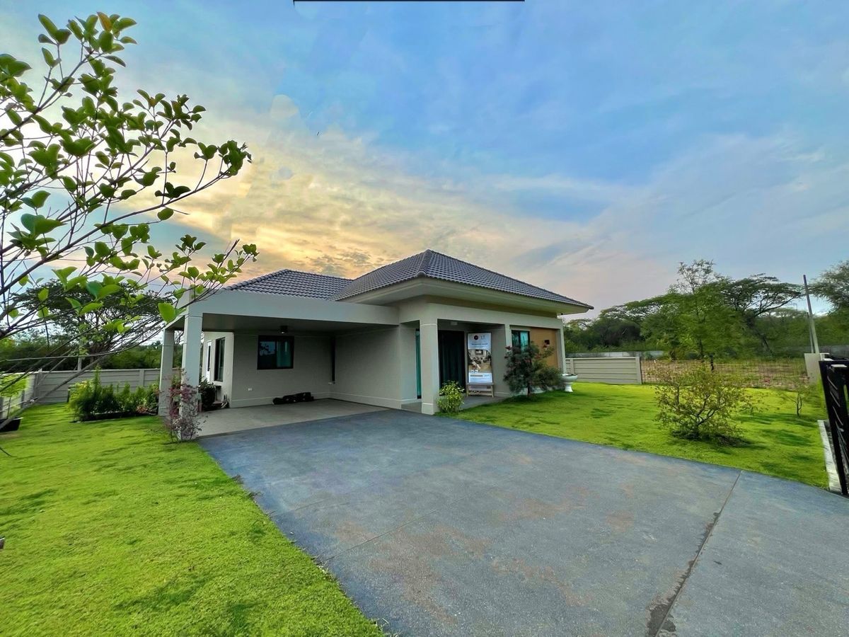 ขายบ้านอุดรธานี : 🏡 บ้านเดี่ยวคุณภาพเยี่ยม – พื้นที่กว้าง ทำเลทอง อุดรธานี

