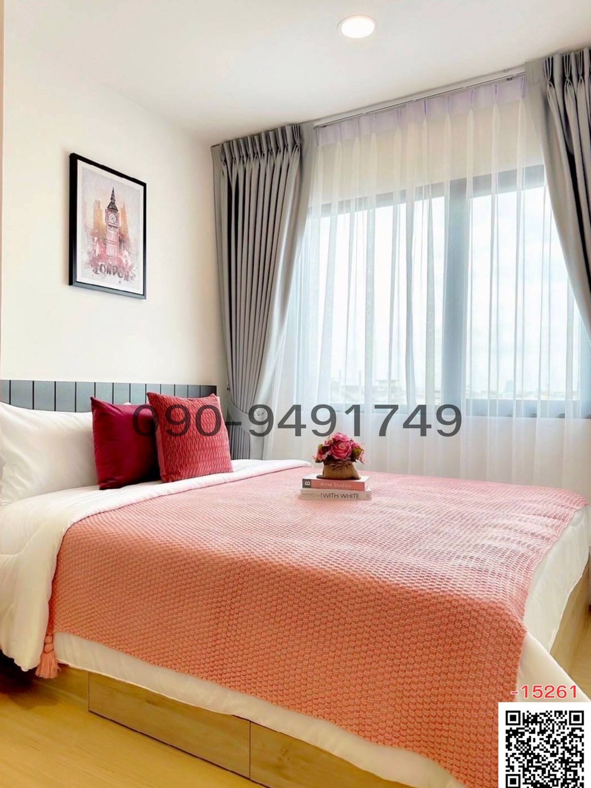 ให้เช่าคอนโดลาดพร้าว เซ็นทรัลลาดพร้าว : เช่า คอนโด ชีวาทัย ฮอลล์มาร์ค ลาดพร้าว-โชคชัย 4 เฟส 2 ใกล้ เซ็นทรัล อีสต์วิลล์