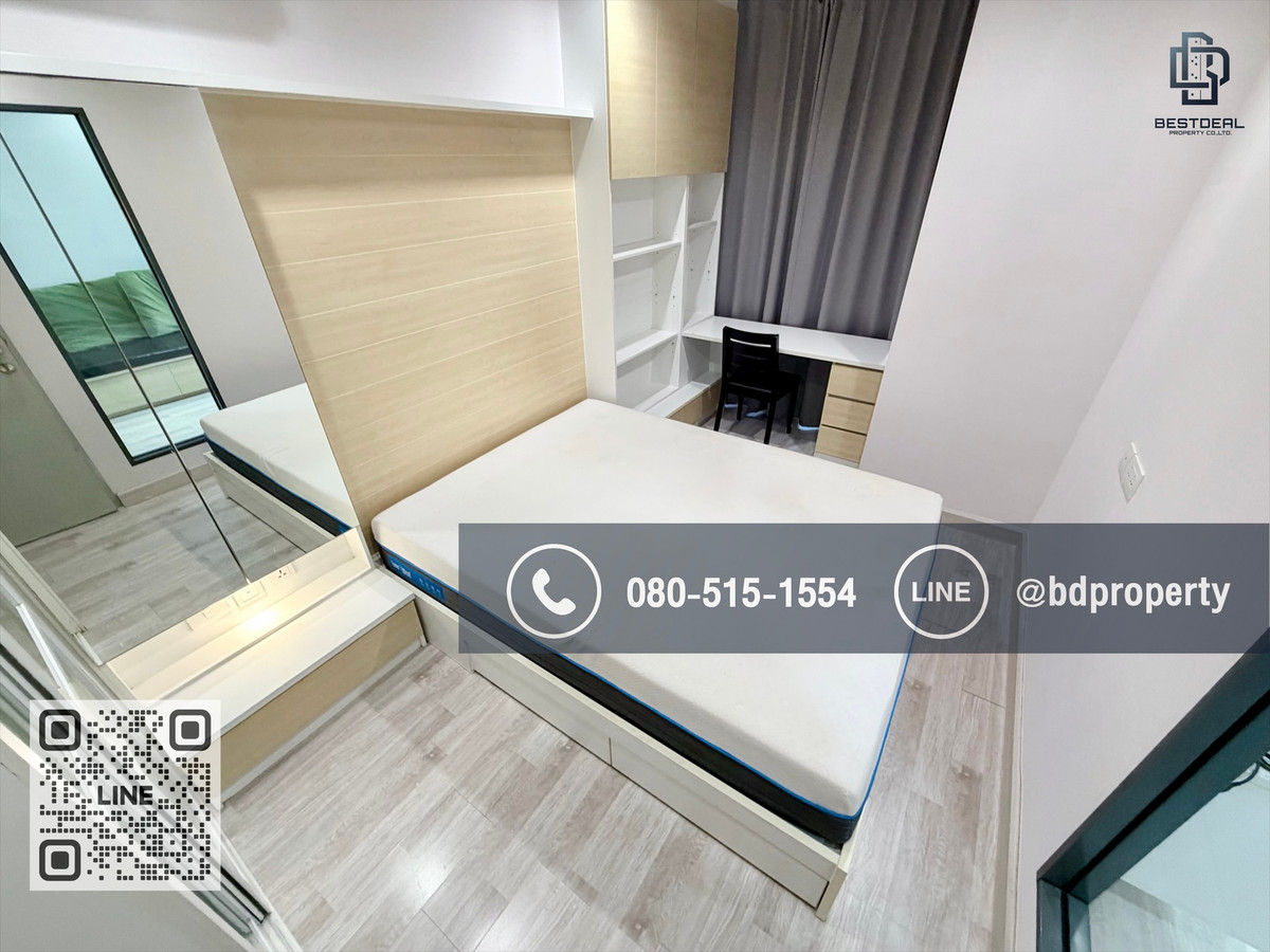 ให้เช่าคอนโดพระราม 9 เพชรบุรีตัดใหม่ RCA : Bestdeal ให้เช่า ด่วน!!!ราคา 16,000/เดือนเท่านั้น 1 ห้องนอน 31ตรม.ห้องสวย เฟอร์นิเจอร์และเครื่องใช้ไฟฟ้าครบ“IDEO MOBI RAMA 9” ใกล้MRT และ เซ็นทรัลพระราม 9 เพียง 80 ม.