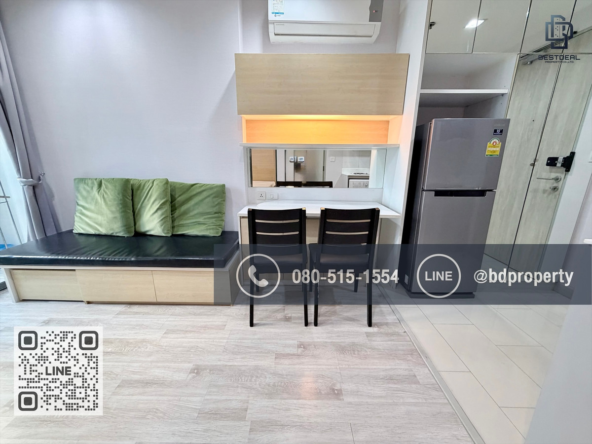 ให้เช่าคอนโดพระราม 9 เพชรบุรีตัดใหม่ RCA : Bestdeal ให้เช่า ด่วน!!!ราคา 16,000/เดือนเท่านั้น 1 ห้องนอน 31ตรม.ห้องสวย เฟอร์นิเจอร์และเครื่องใช้ไฟฟ้าครบ“IDEO MOBI RAMA 9” ใกล้MRT และ เซ็นทรัลพระราม 9 เพียง 80 ม.