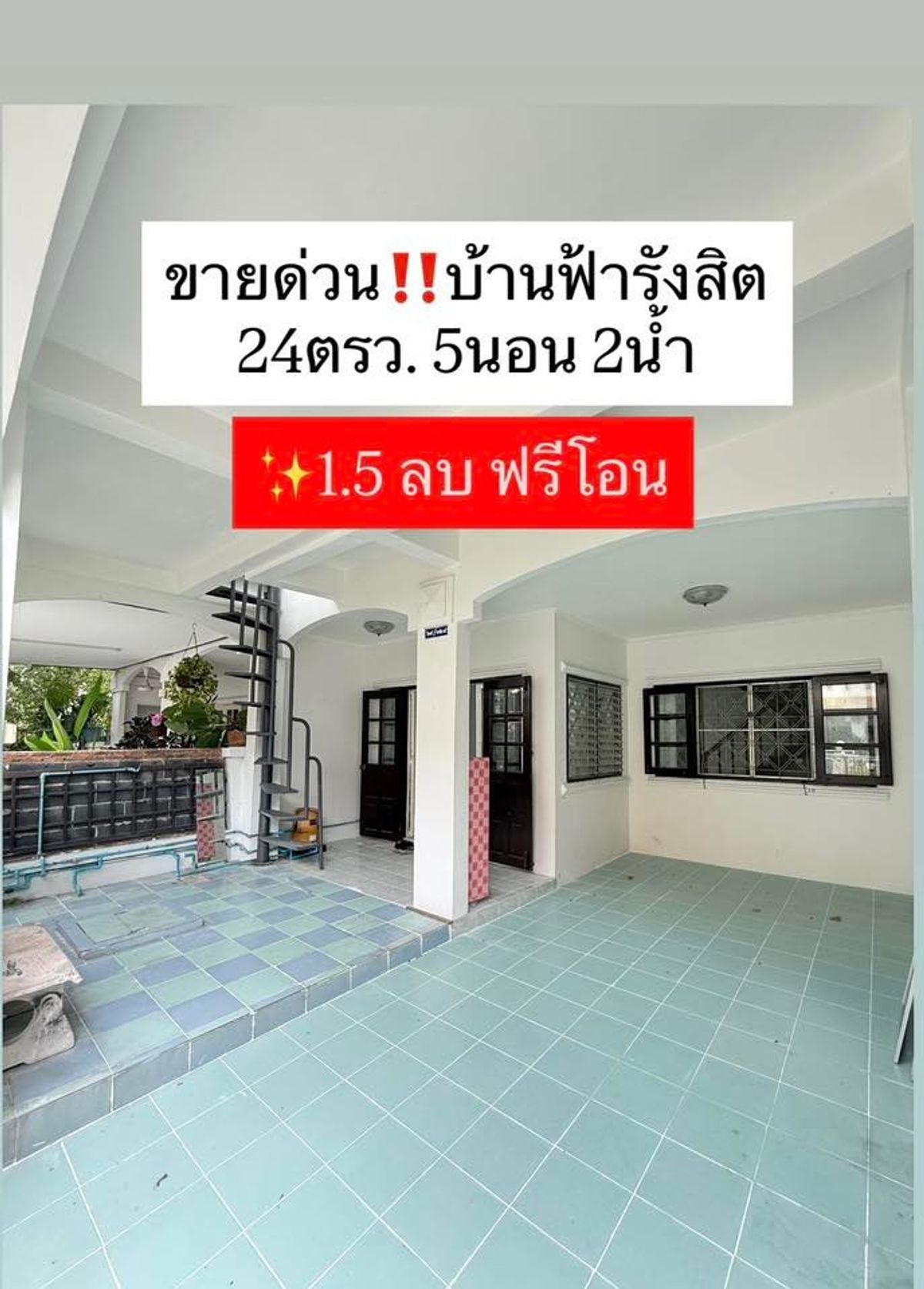 For SaleTownhomePathum Thani,Rangsit, Thammasat : Urgent sale !! Baan Fah Rangsit 24 sq. Wah. 4 bedrooms, 3 water 1.55 deleted